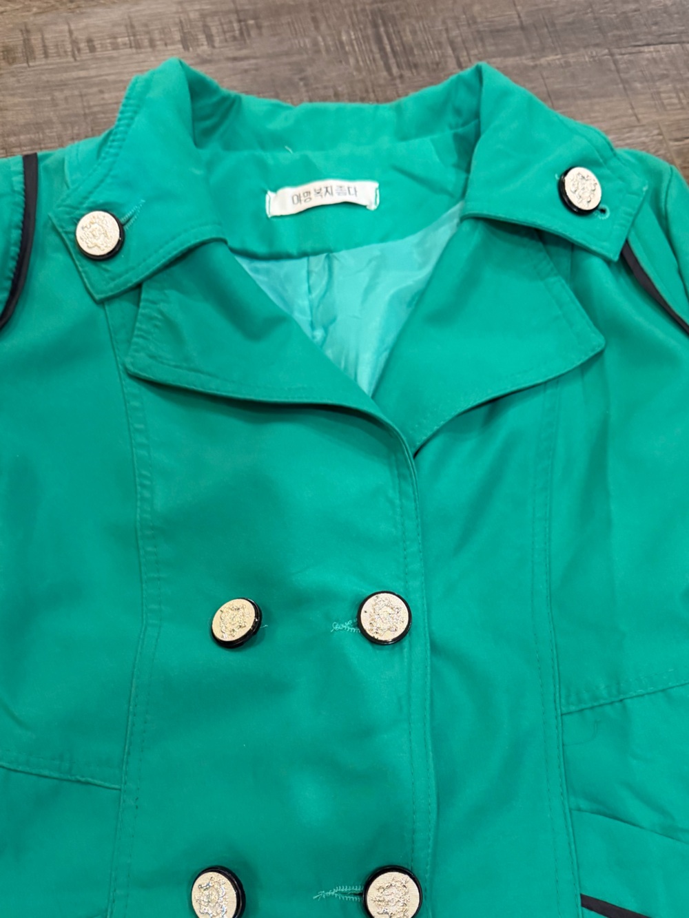 Size 2. Green Double-Breasted Trench Coat. Navy accented pockets. Silver buttons - Picture 11 of 13